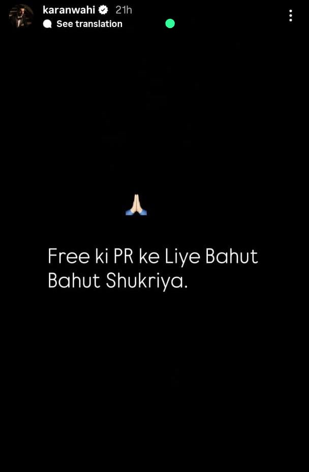 karan wahi jennifer winget news