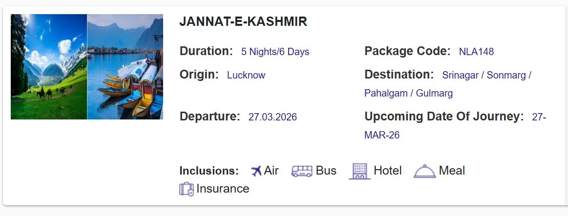 kashmir tour package daily trip plan know budget and full facility