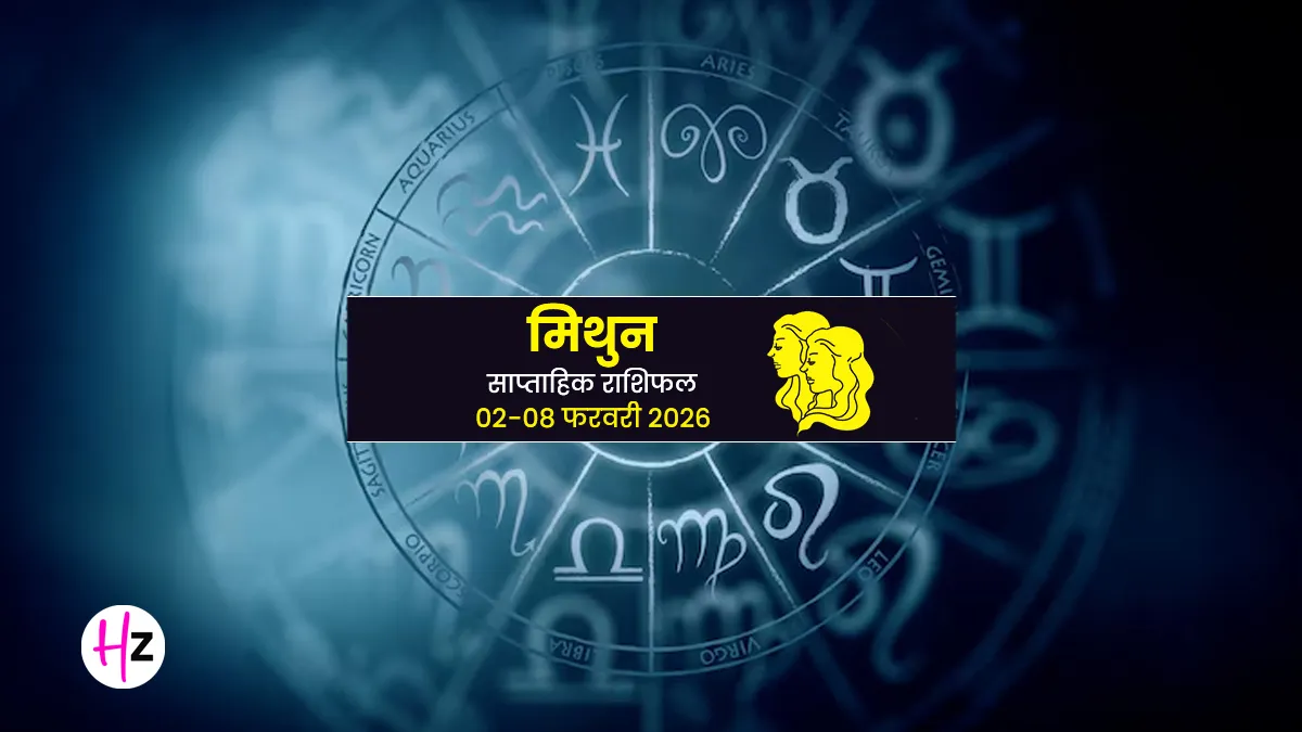 Gemini women's love horoscope