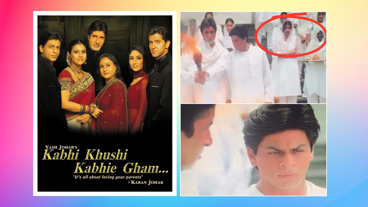 K3G Viral Video: 25 सालों बाद सोशल मीडिया पर वायरल हो रहा है 'कभी खुशी कभी गम' का ये सीन! रोने वाले सीन को देखकर क्यों आ रही है लोगों को हंसी?