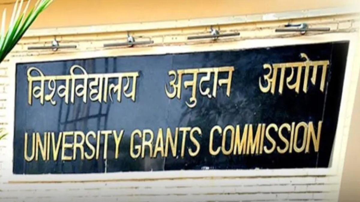 UGC Bill (1)