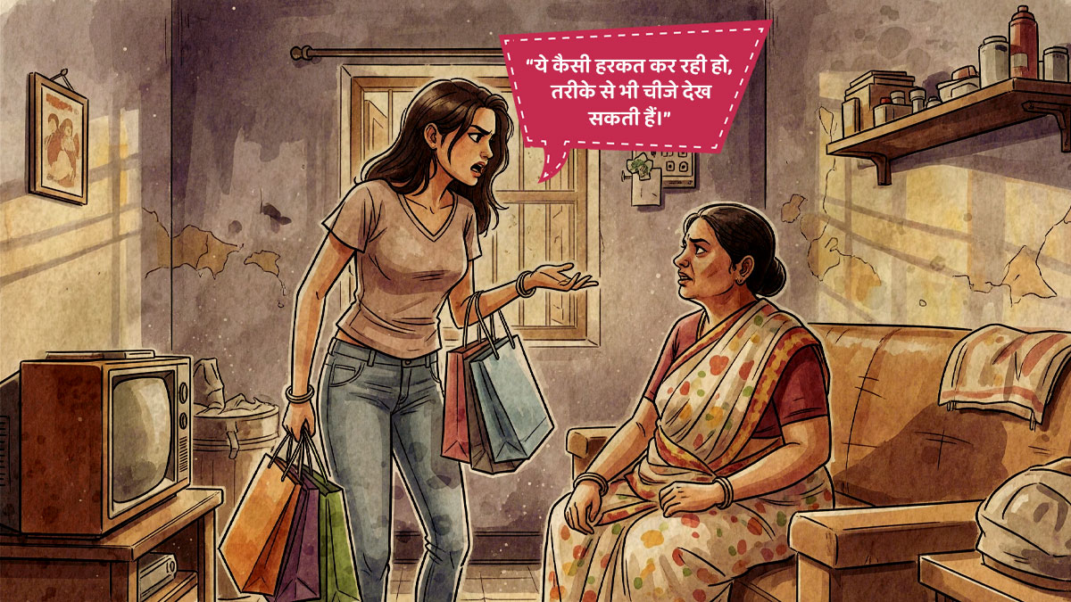 nightfall trap part 2 horrifying thriller women story