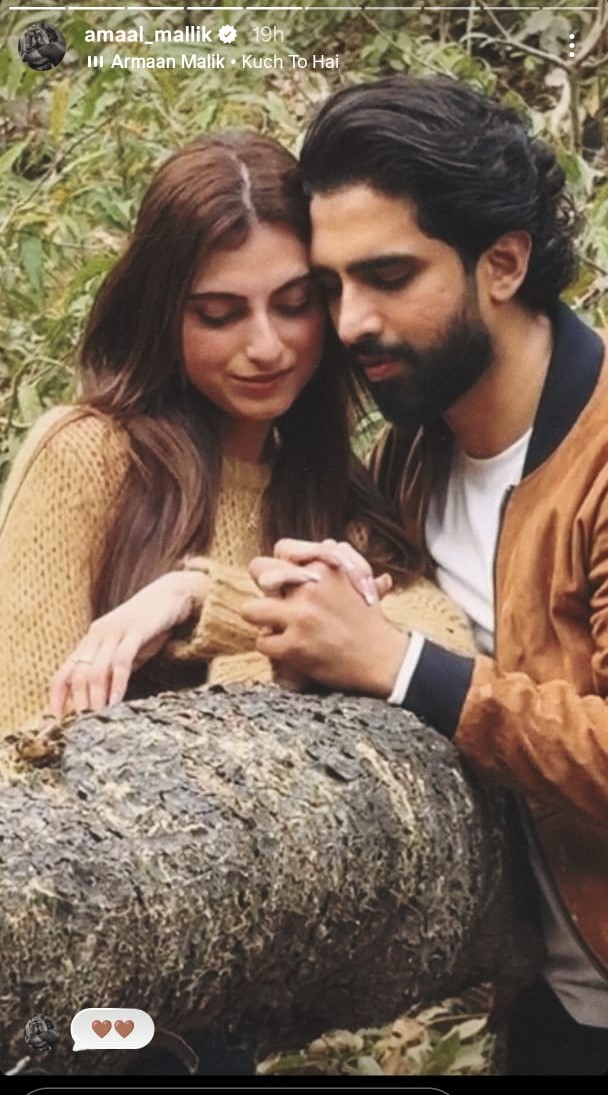 WhatsApp Image 2026-02-02 at 5.39.54 PM (2)