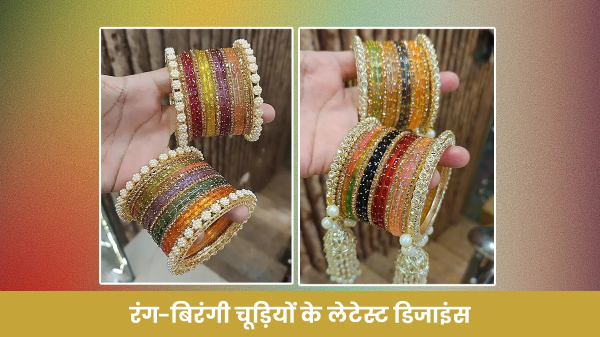 Raindrop Glass Bangles set