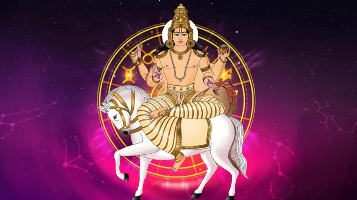 shukra gochar in kumbh rashi 06 february