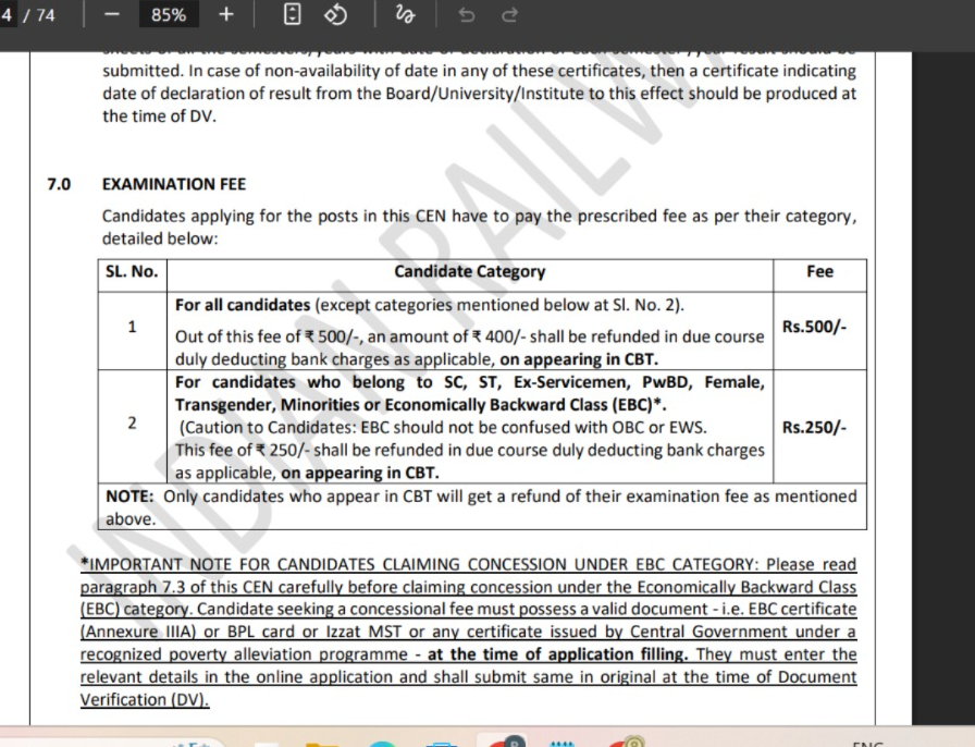 RRB Group D 2026 registration fees