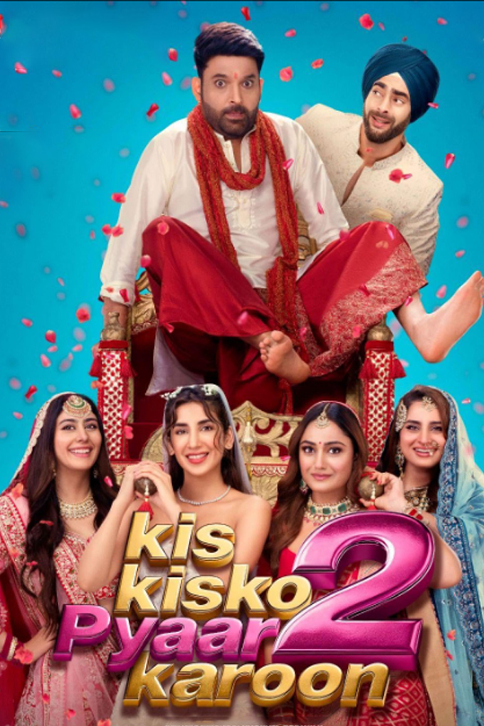 ott release this week (2)