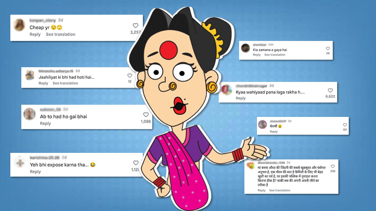 Sonam Kapoor baby bump news trolling