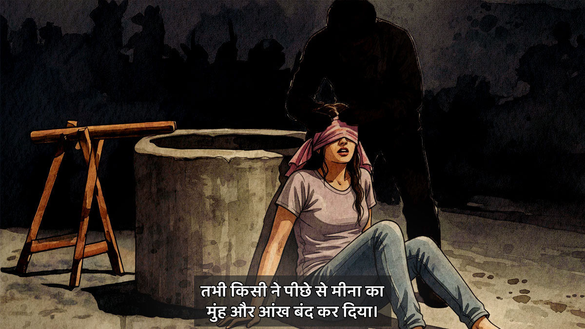 women kidnapping story thriller series