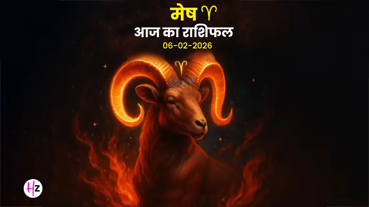 mesh aaj ka rashifal 6 february 2026