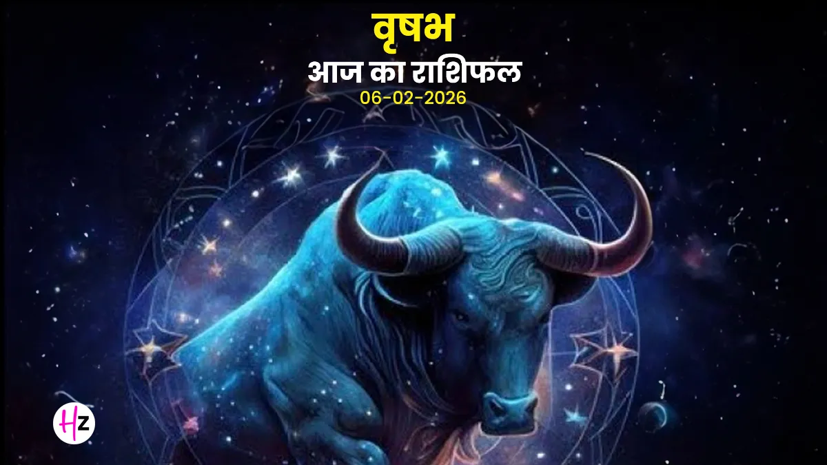 Taurus daily horoscope women