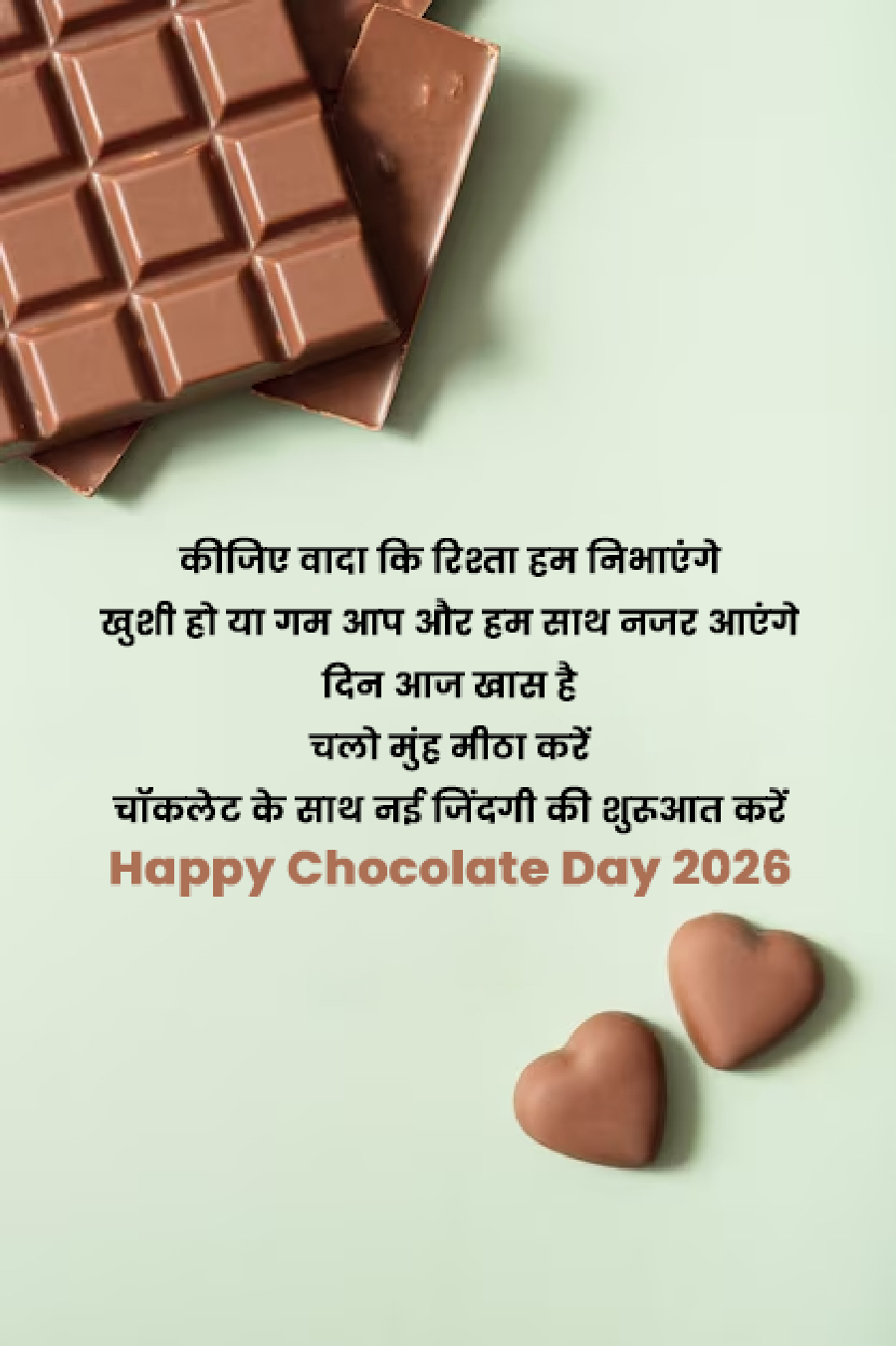 2 - 2026-02-06T170734.996