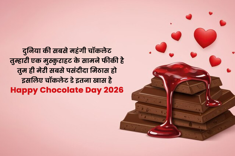 5 - 2026-02-06T170732.135