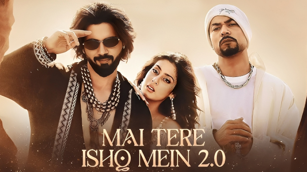 धर्मेंद्र के 53 साल पुराने गाने 'मैं तेरे इश्क में' का रीमेक कर रहा है ट्रेंड, कुछ यूजर्स को ईशा मालवीय के मूव्स लगे धमाकेदार तो कुछ बोले-गाने का कर दिया कबाड़ा