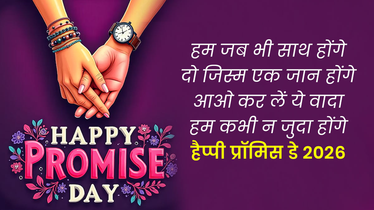 1 - 2026-02-09T131609.096