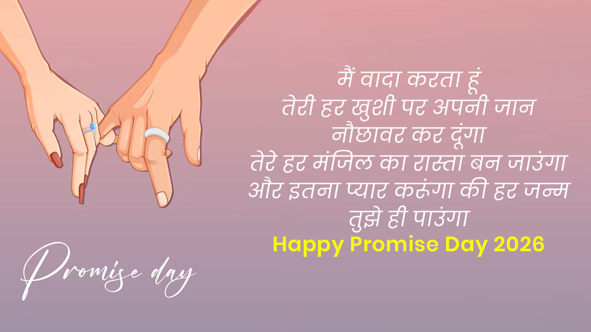 2 - 2026-02-09T131610.522