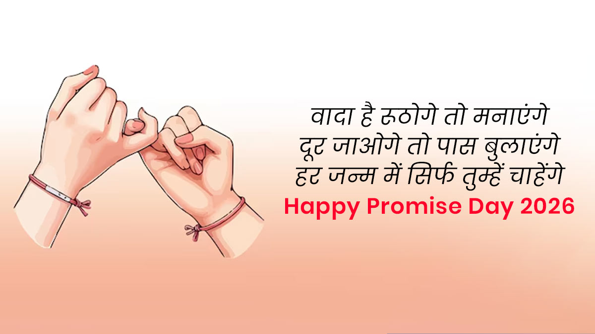 3 - 2026-02-09T140455.288