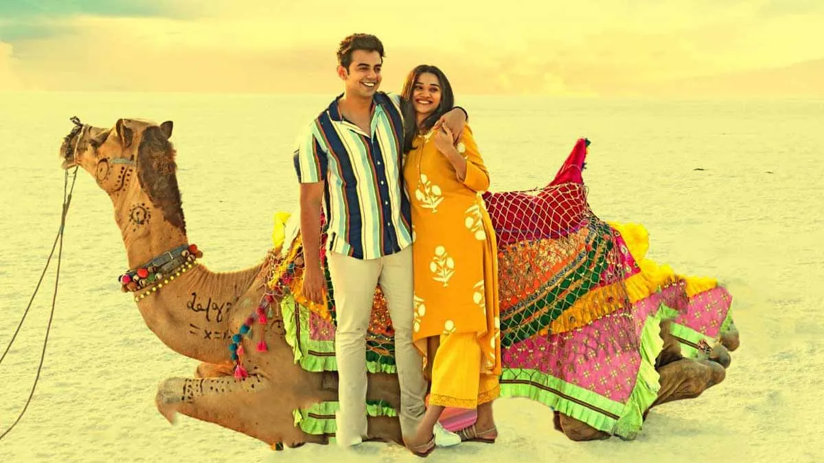 irctc gujarat kutch tour package facility budget and all detailsd