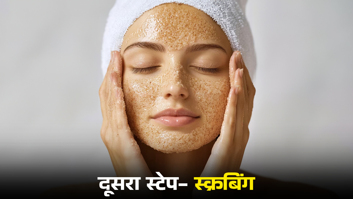 Hydra facial step Scrubbing