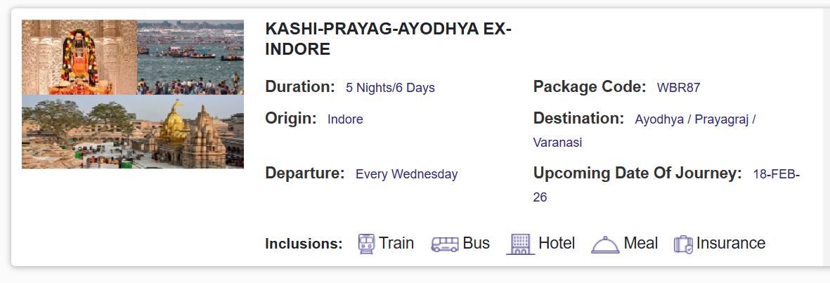 Sangam Snan travel package