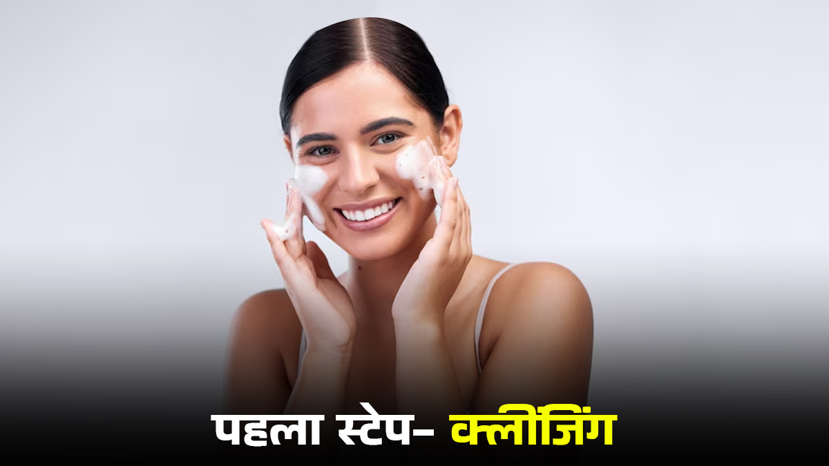 hydra facial step cleansing