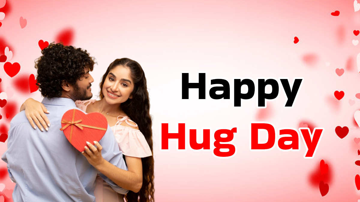 Hug Day Shayari 2026: हग डे के मौके पर पार्टनर को भेजें प्यार भरी शायरियां और बढ़ाएं रिश्तों की नजदीकियां