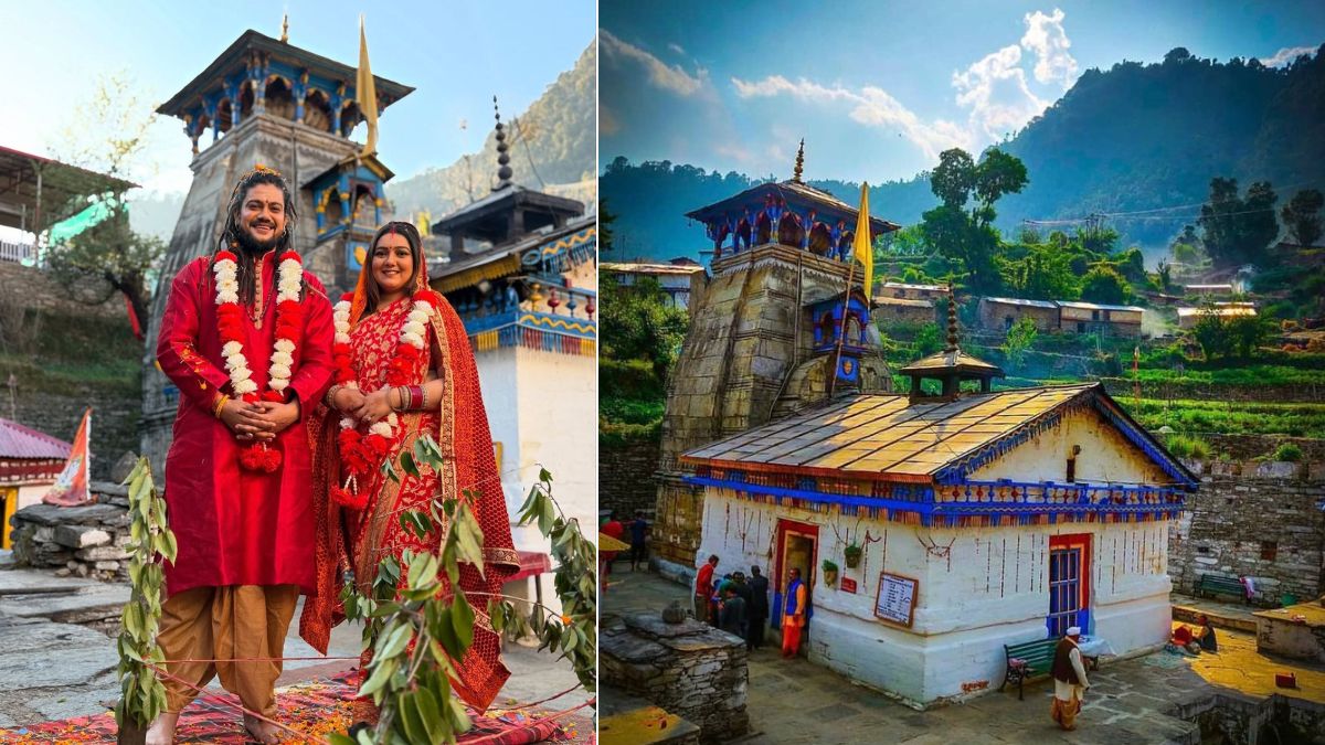 Destination Wedding: शिव-पार्वती के विवाह स्‍थल पर करनी है शादी, तो त्रियुगीनारायण मंदिर में ऐसे करें रजिस्ट्रेशन