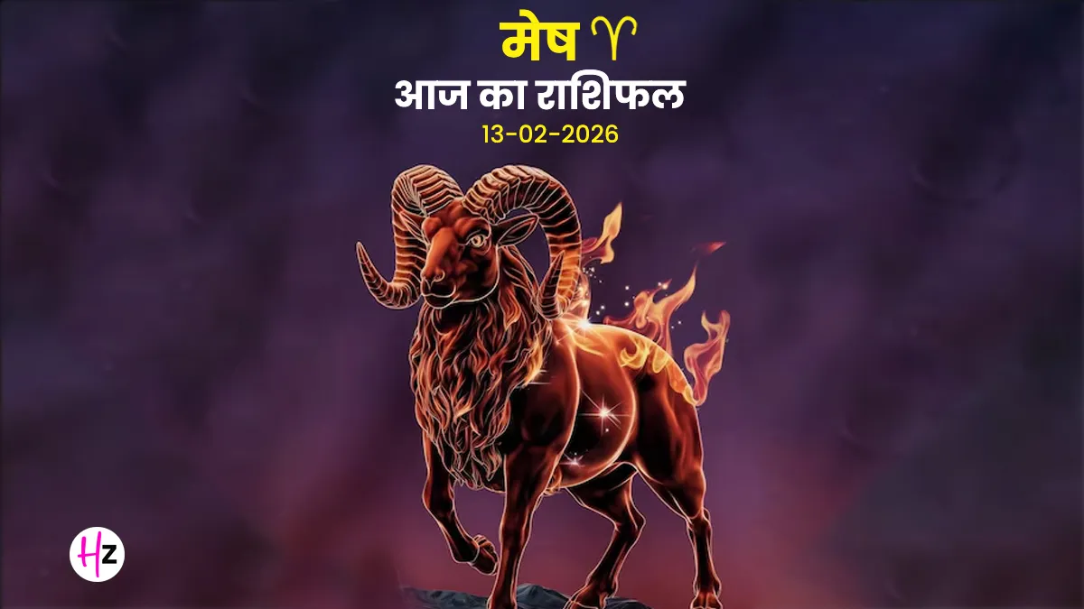 Aries career obstacles 2026