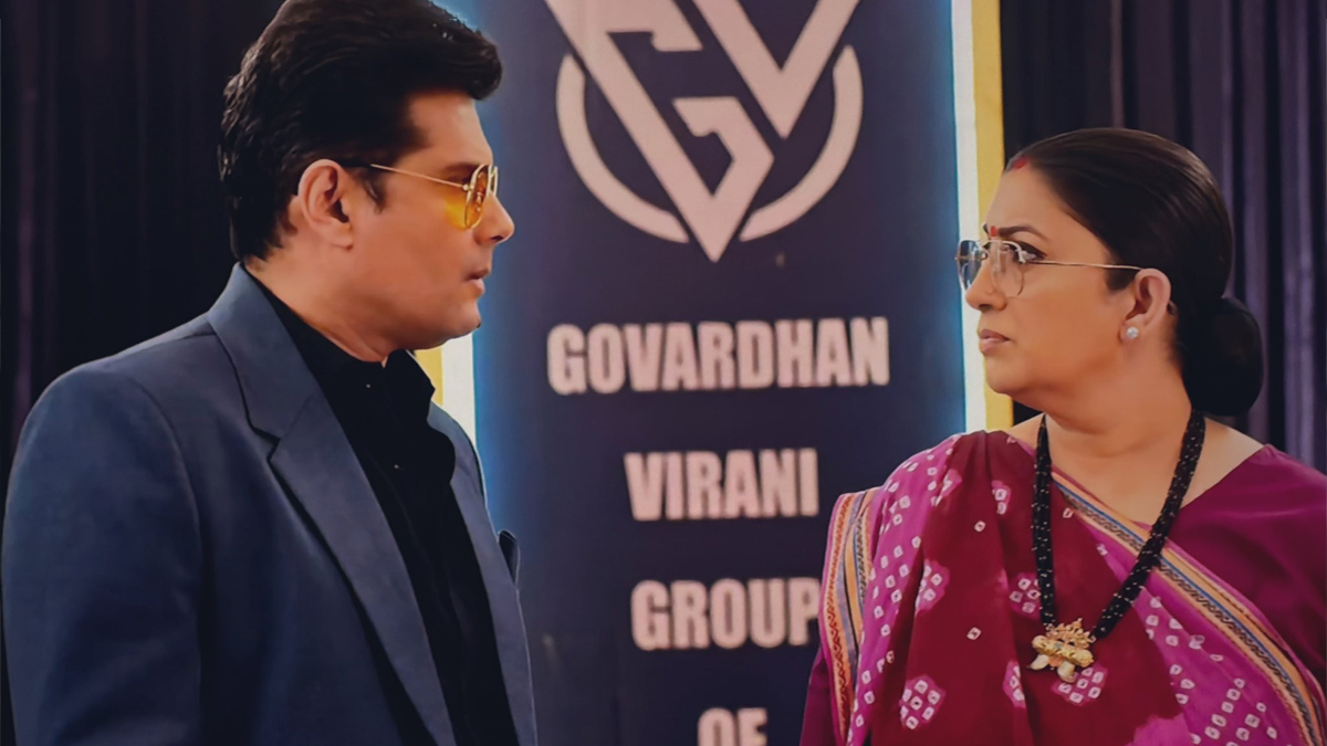 'क्योंकि सास भी कभी बहू थी 2' में फूट जाएगा विरानी परिवार के झूठ का भांडा, नए तूफान से 'शांति निकेतन' को कैसे बचाएगी तुलसी?