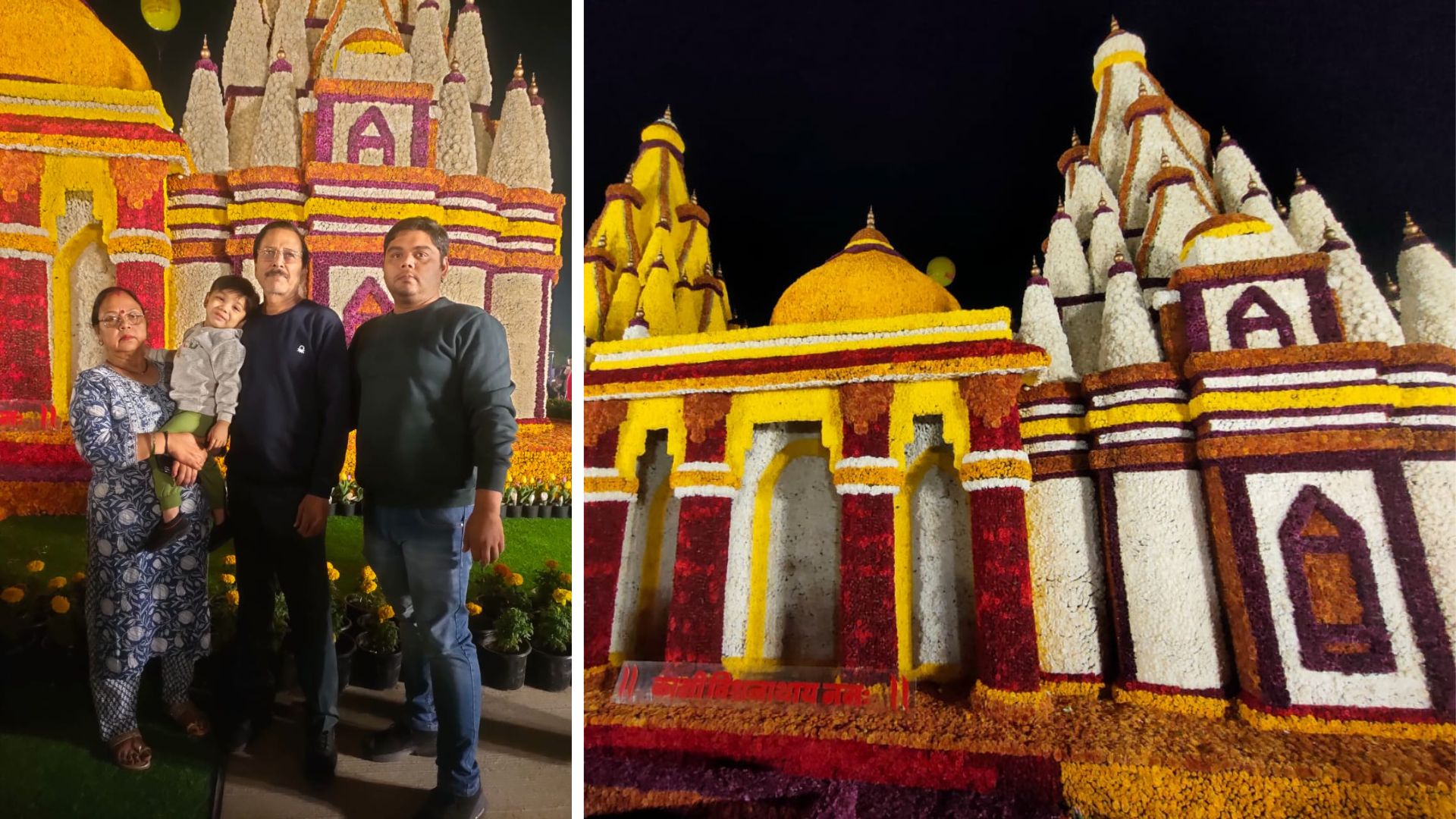 Floral exhibition Shivalik Park Noida