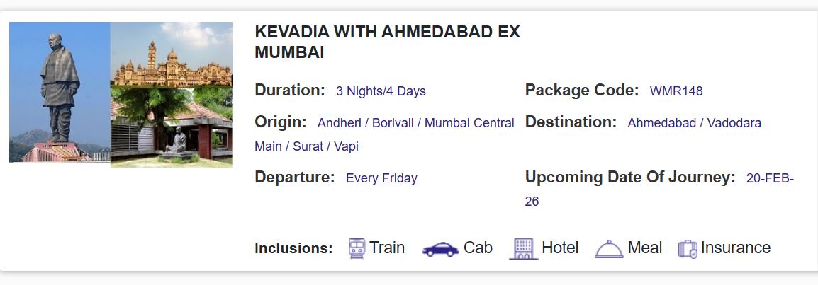 IRCTC Ahmedabad Vadodara tour