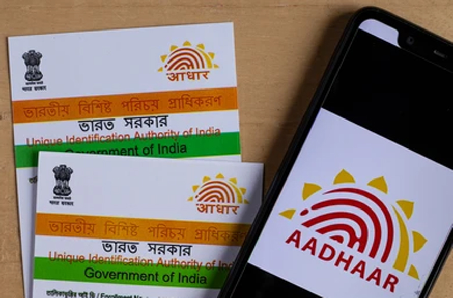 uidai aadhaar