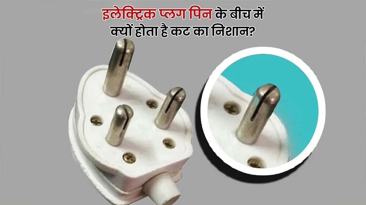 why plug pins have cuts