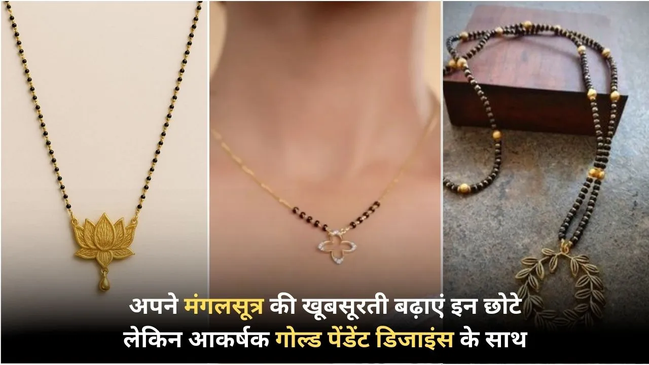 daily wear mangalsutra pendant
