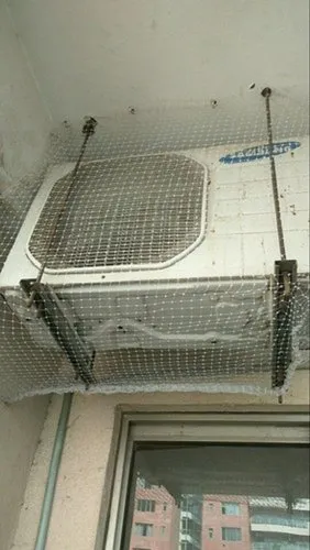 how to safe ac from pigeons