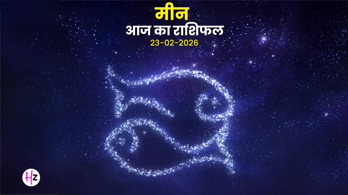 Pisces horoscope February 23 2026