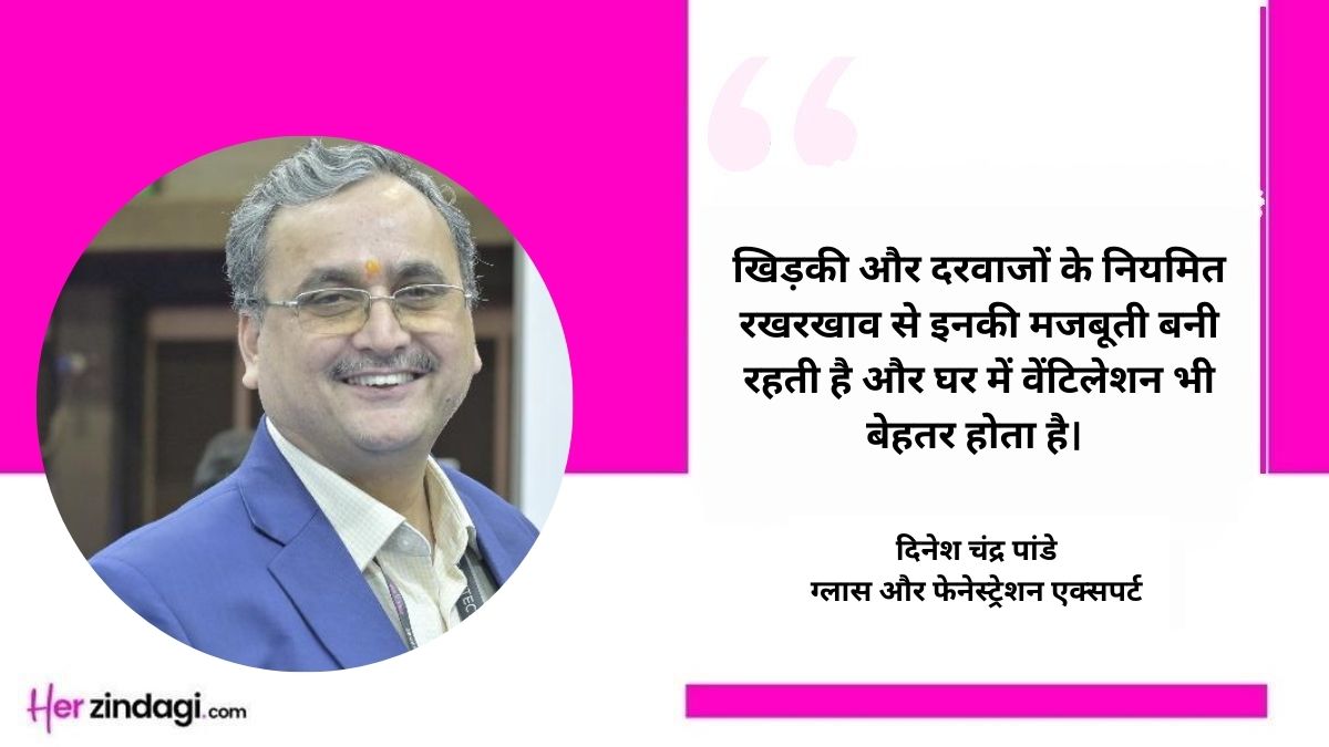 window and doors maintenance tips (1)