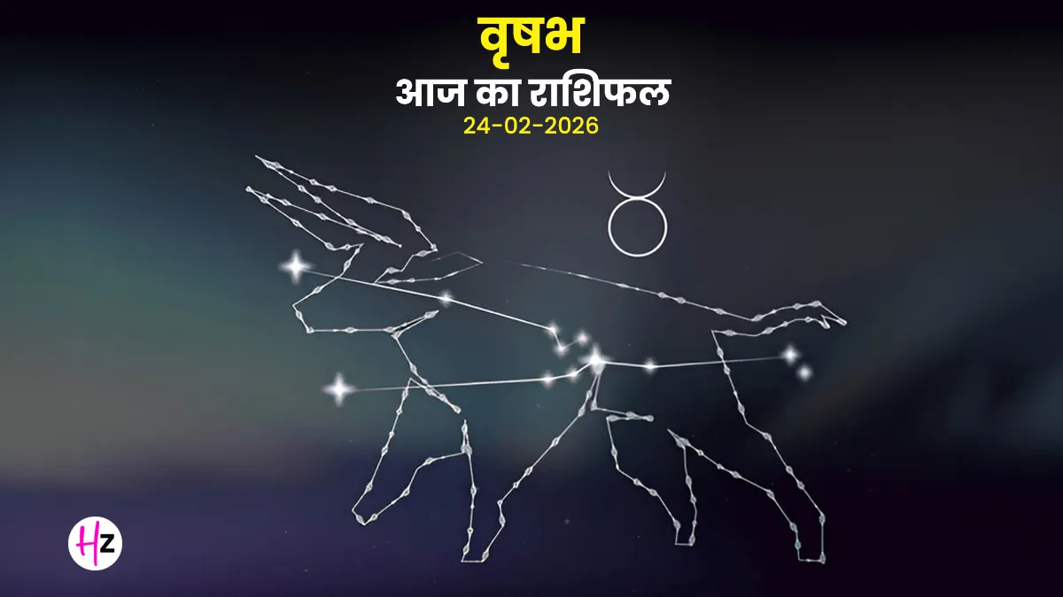 Taurus daily horoscope women