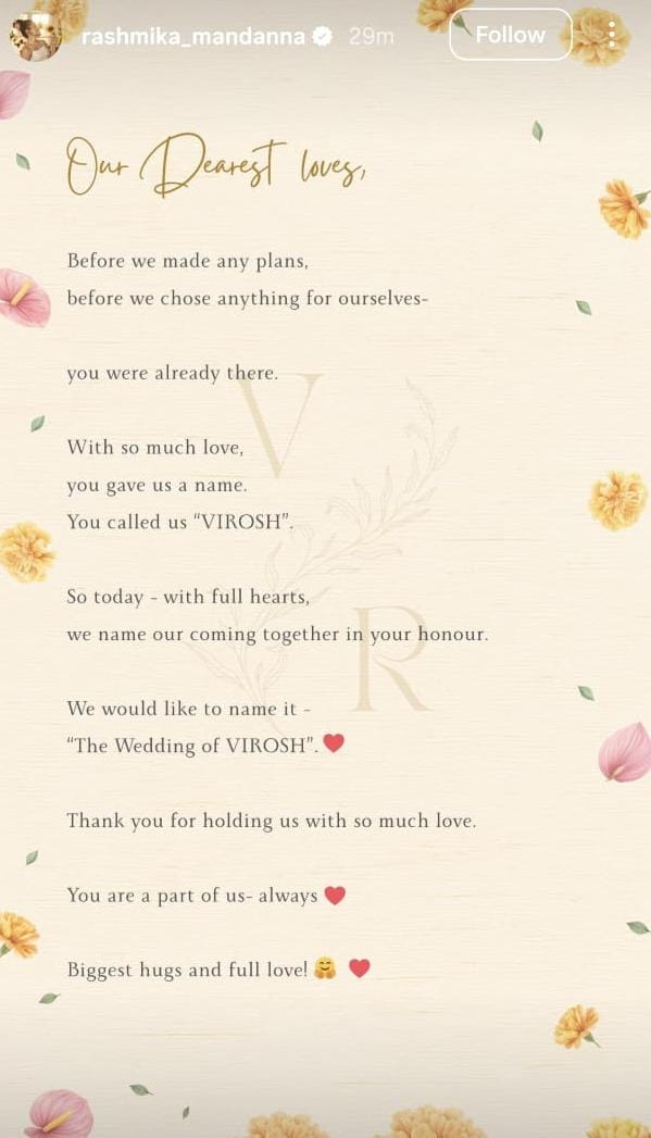 Rashmika Vijay Wedding Update