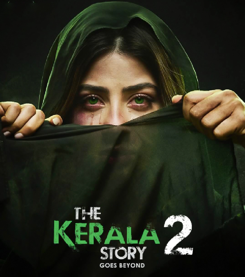 the kerala 2 (2)
