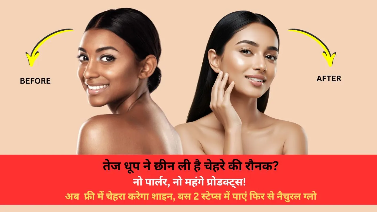 vitamin e for skin glow