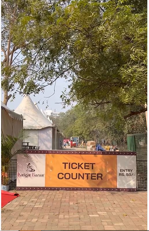 Karigar Bazar Delhi location