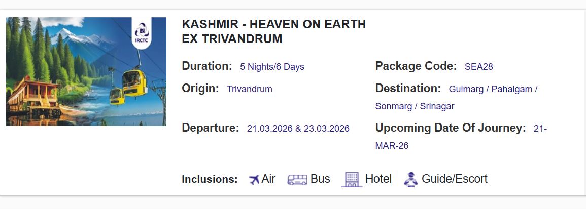Kashmir holiday deals
