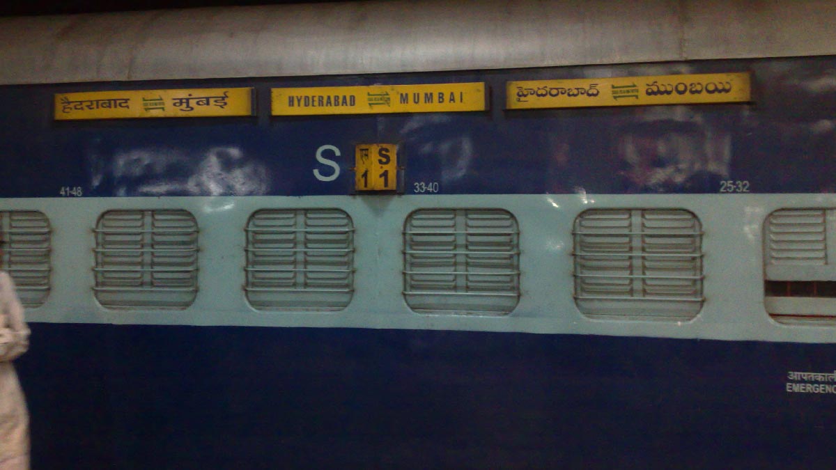 confirmed ticket via Vikalp Scheme