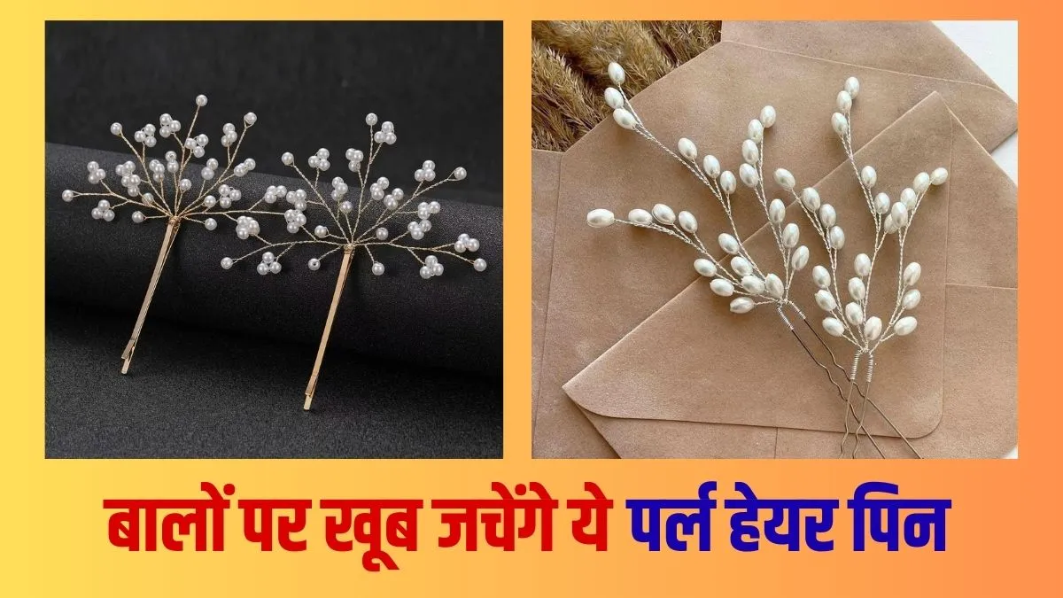 Pearl Hair Pins Latest Designs