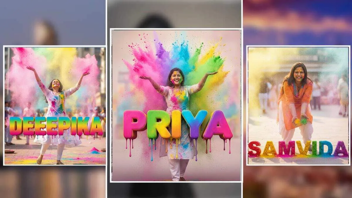 holi 3d name art image prompt create photo with google gemini generator tool