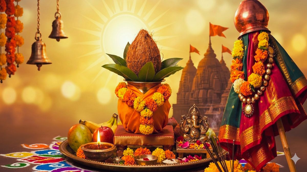 hindu new year 2026 remedies