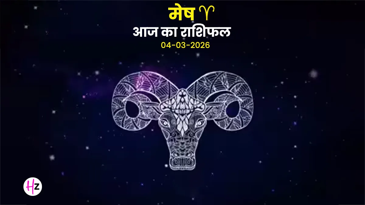 Aries women career challenges