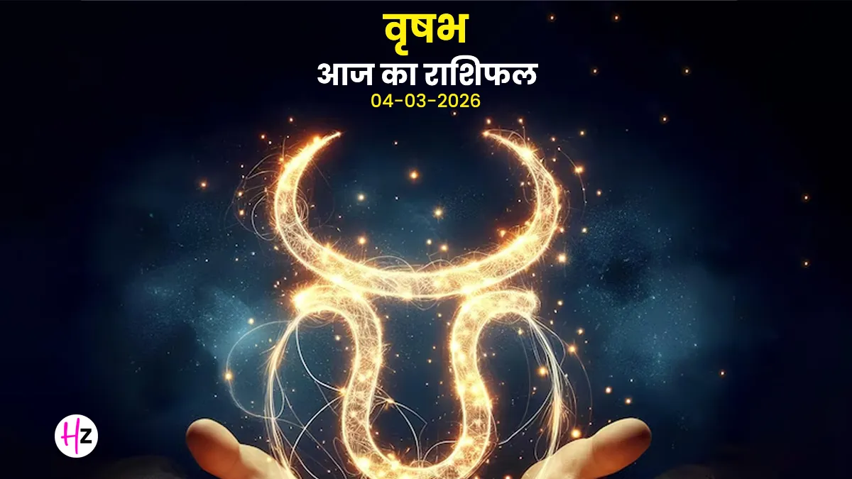 Taurus daily horoscope women