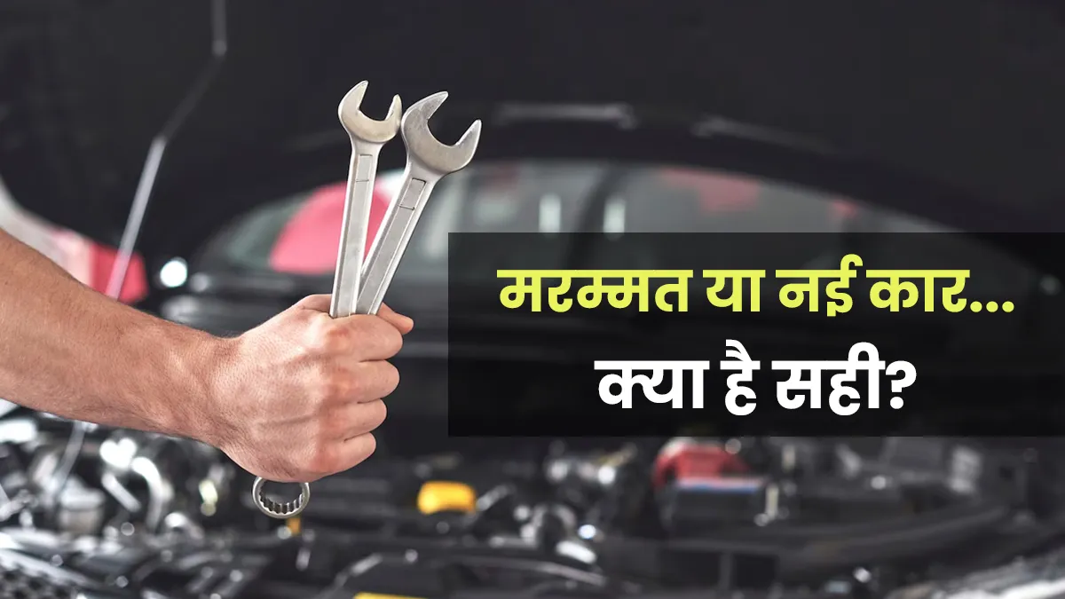 old car repairs five signs your vehicle is no longer safe